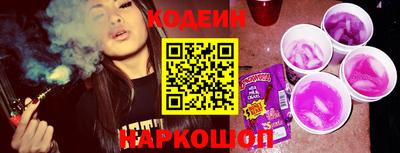 мефедрон Жуковский