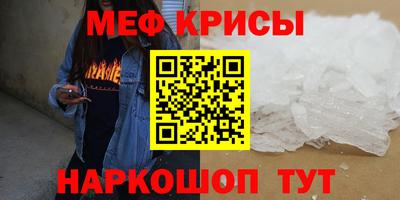 дживик Заводоуковск