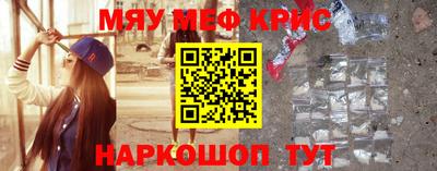 дживик Заводоуковск