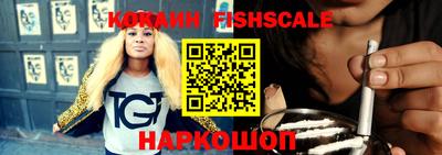 дживик Заводоуковск