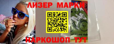 мефедрон мука Заволжье