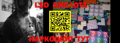 мефедрон мука Заволжье