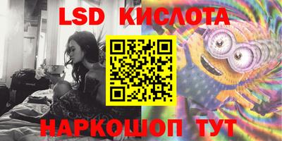 мефедрон мука Заволжье