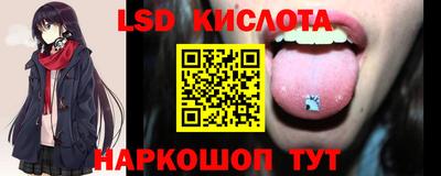 мефедрон мука Заволжье