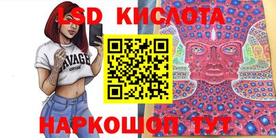 дживик Заводоуковск