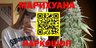 мефедрон Жуковский