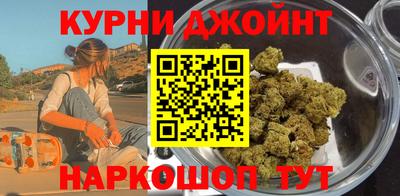 дживик Заводоуковск