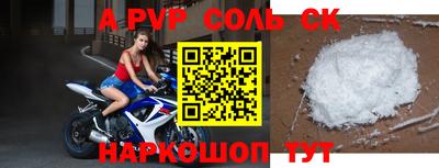 дживик Заводоуковск