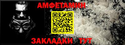 дживик Заводоуковск