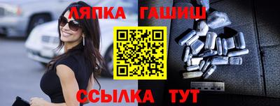 дживик Заводоуковск