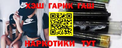 мефедрон мука Заволжье