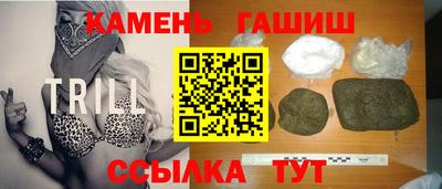 дживик Заводоуковск