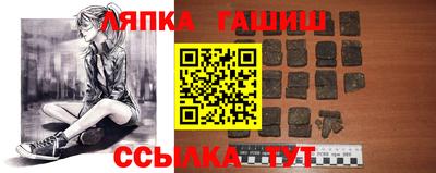 мефедрон мука Заволжье
