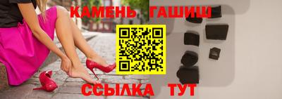 мефедрон мука Заволжье