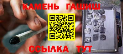 дживик Заводоуковск