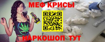 дживик Заводоуковск
