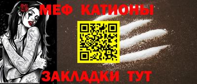 дживик Заводоуковск