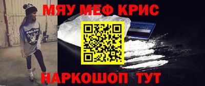дживик Заводоуковск